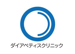 tora (tora_09)さんの新規開業する糖尿病内科クリニックのロゴへの提案