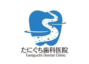 tora (tora_09)さんのリニューアルする歯科医院のロゴ制作への提案