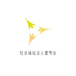 nyakko (kamemz)さんの社会福祉法人　豊明会　のロゴへの提案