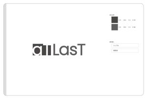 iza (izawa77)さんの芸能事務所名「aTLasT」（アトラスト）のロゴへの提案