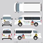 speedster (speedster)さんの幼児園の送迎バスのデザインへの提案