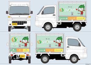 speedster (speedster)さんの移動販売車用の看板イラストへの提案