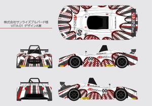 speedster (speedster)さんの実際にレースへ参戦するレーシングカーの車両デザインを募集します。への提案