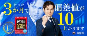 mavshine (mavshine)さんの【4枚／60000円】ホームページ、Youtube、X（Twitter）ヘッダー画像作成への提案