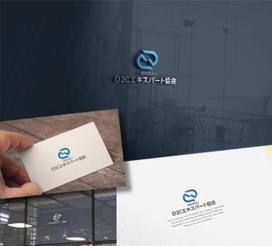 RYUNOHIGE (yamamoto19761029)さんの通販エキスパート検定の実施と会員サービス事業を行う一般社団法人D2Cエキスパート協会のロゴへの提案