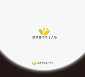 RYUNOHIGE (yamamoto19761029)さんの葬儀社のロゴ作成への提案