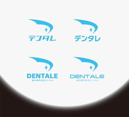 RYUNOHIGE (yamamoto19761029)さんの歯科専門求人コンサル　サービス　のロゴ制作への提案