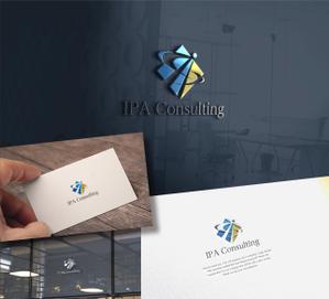 RYUNOHIGE (yamamoto19761029)さんのIT会社の「IPA Consulting」のロゴ もしくは「IPA」のロゴへの提案