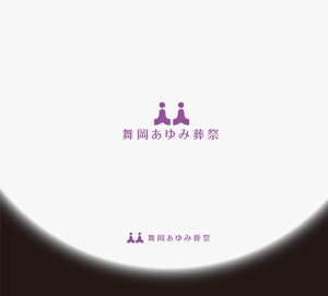 RYUNOHIGE (yamamoto19761029)さんの葬儀社のロゴ作成への提案