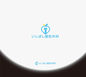 RYUNOHIGE (yamamoto19761029)さんの新規開業する整形外科クリニックのロゴへの提案