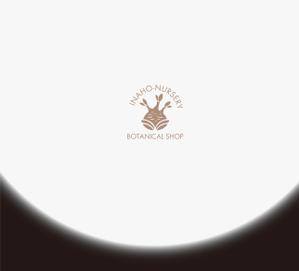RYUNOHIGE (yamamoto19761029)さんの塊根植物ショップ「稲穂園芸店」のロゴへの提案