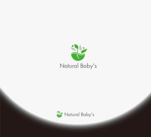 RYUNOHIGE (yamamoto19761029)さんの観葉植物販売店　Natural Baby's（ナチュラルベイビーズ）への提案