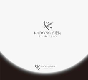 RYUNOHIGE (yamamoto19761029)さんの自費治療を行う「KADONO治療院　Athaid LABO」のロゴへの提案