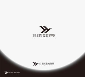 RYUNOHIGE (yamamoto19761029)さんの企業（医療経営コンサルティング会社）ロゴの作成への提案