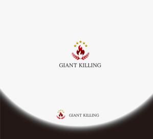 RYUNOHIGE (yamamoto19761029)さんのパーソナルトレーニングジム"GIANT KILLING"ロゴ、デザインへの提案