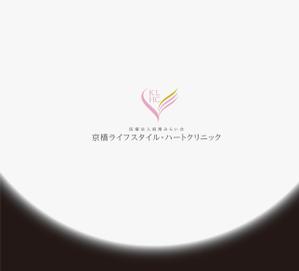 RYUNOHIGE (yamamoto19761029)さんの新規開業予定クリニック（内科・循環器内科）のロゴとタイプへの提案