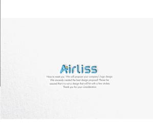 RYUNOHIGE (yamamoto19761029)さんの空調機器の研究・開発・販売会社「Airliss」のロゴへの提案