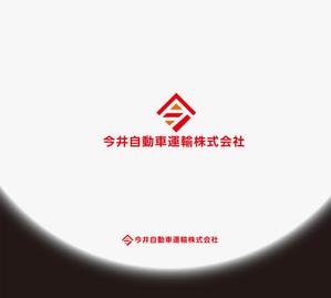 RYUNOHIGE (yamamoto19761029)さんの運送会社のロゴ制作への提案