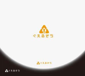 RYUNOHIGE (yamamoto19761029)さんの山崩れの前兆検知アプリのロゴ制作への提案