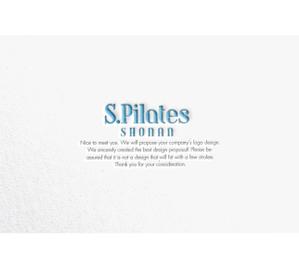 RYUNOHIGE (yamamoto19761029)さんのピラティススタジオ「S. Pilates SHONAN」のワードロゴ　への提案
