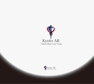 RYUNOHIGE (yamamoto19761029)さんのKyoto AR動物高度医療センター　「循環器科」のロゴへの提案