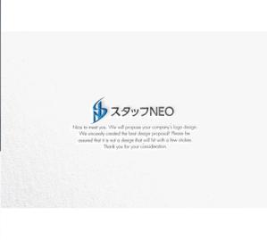 RYUNOHIGE (yamamoto19761029)さんの人材派遣会社『スタッフNEO』のロゴへの提案