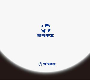 RYUNOHIGE (yamamoto19761029)さんの個人向け解体事業のブランド「サラチエ」のロゴ制作への提案