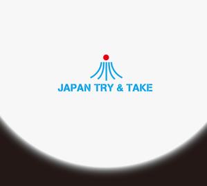 RYUNOHIGE (yamamoto19761029)さんのインバウンド向けサービスのロゴへの提案