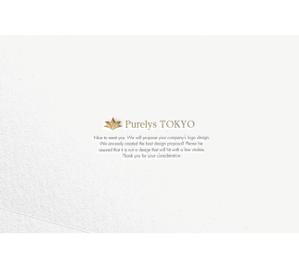 RYUNOHIGE (yamamoto19761029)さんの美容クリニック「Purelys TOKYO」のロゴへの提案