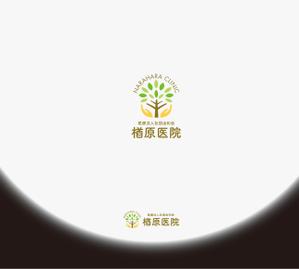 RYUNOHIGE (yamamoto19761029)さんの【当選確約】新規開院するの内科・糖尿病内科クリニックロゴ作成 への提案