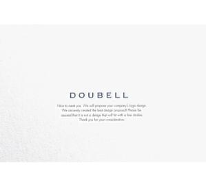 RYUNOHIGE (yamamoto19761029)さんの弊社社名「DOUBELL（ドウベル）」のロゴ制作（商標登録予定なし）への提案