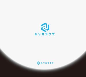 RYUNOHIGE (yamamoto19761029)さんの【デザイン募集】スマホ修理と休憩所のロゴ制作依頼への提案