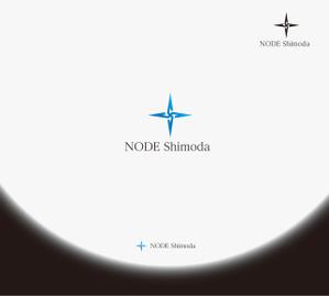 RYUNOHIGE (yamamoto19761029)さんのアパートの一室を使った民泊施設「NODE Shimoda（ノード下田）」のロゴへの提案