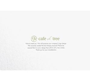 RYUNOHIGE (yamamoto19761029)さんのカフェ「cafe de tree」のロゴへの提案