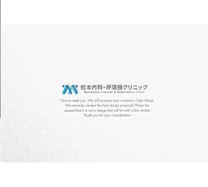 RYUNOHIGE (yamamoto19761029)さんのクリニック「松本内科・呼吸器クリニック」のロゴ作成への提案