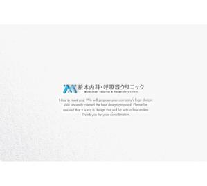 RYUNOHIGE (yamamoto19761029)さんのクリニック「松本内科・呼吸器クリニック」のロゴ作成への提案