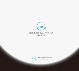 RYUNOHIGE (yamamoto19761029)さんの新規開院する消化器・婦人科クリニックのロゴ作成への提案