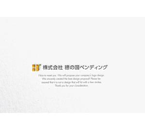 RYUNOHIGE (yamamoto19761029)さんの自動販売機事業の社名ロゴの作成への提案