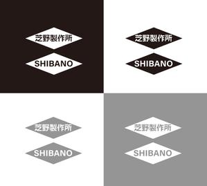 RYUNOHIGE (yamamoto19761029)さんの漢字とローマ字の２種類で、同じ形状の図形を使用してロゴ作成をお願いしますへの提案