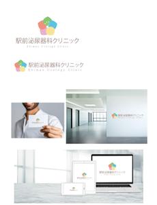 Nippony art&design (nadirjapan)さんの新規開院の泌尿器科クリニックのロゴマークへの提案