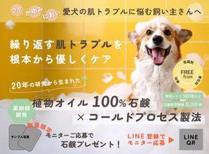 K design  (caoru0831)さんのランディングページのヘッダーデザインへの提案