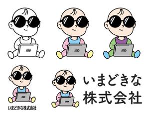 onesecond (onesecond)さんの「いまどきな株式会社」のイメージキャラクター制作への提案