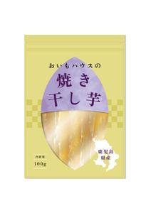 reo (reo_39)さんの焼き干し芋のパッケージデザインへの提案