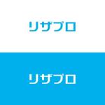 utamaru (utamaru)さんのサービス名「リザプロ」のカタカナ文字でのロゴへの提案