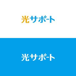utamaru (utamaru)さんの会社名のロゴ作成への提案