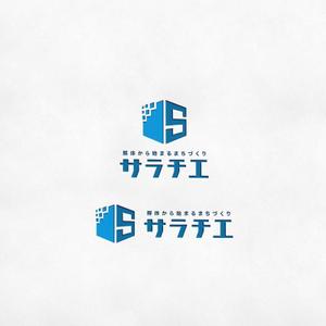 utamaru (utamaru)さんの個人向け解体事業のブランド「サラチエ」のロゴ制作への提案