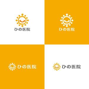utamaru (utamaru)さんの老人（特におばあさん）の溜まり場になるような内科整形外科の診療所「ひの医院」のロゴへの提案