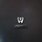 utamaru (utamaru)さんの川崎市溝の口の歯医者　UMEMOTO　DENTAL　OFFICE のロゴ・サインへの提案