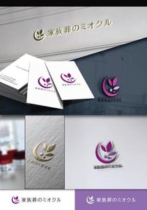hayate_design (hayate_desgn)さんの葬儀社のロゴ作成への提案
