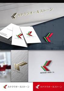 hayate_design (hayate_desgn)さんの新会社　カナクラオールストーン　のロゴ作成依頼への提案